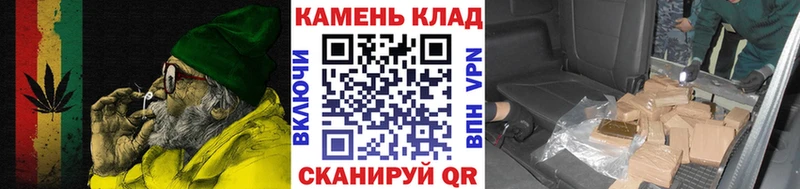 Купить наркотики сайты Солигалич COCAIN  АМФЕТАМИН  Меф  ГАШ  Конопля 