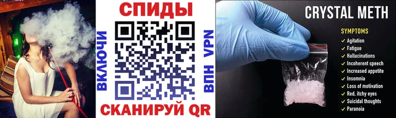 ссылка на мегу сайт  Солигалич  Амфетамин 98%  купить наркотик 