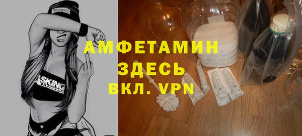 МДМА Баксан