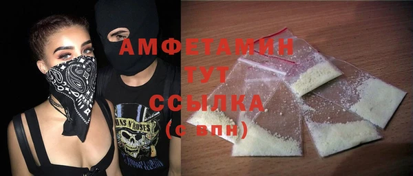 меф Балабаново