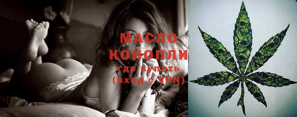 MESCALINE Белоозёрский