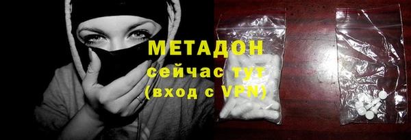 меф Балабаново