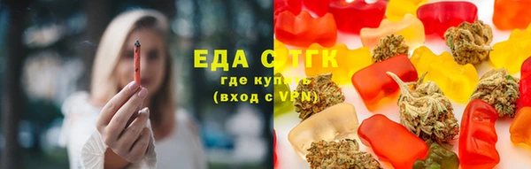 МДМА Баксан