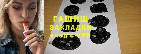 МДМА Баксан