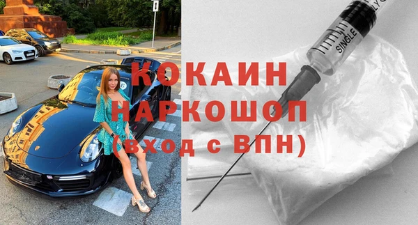 меф Балабаново