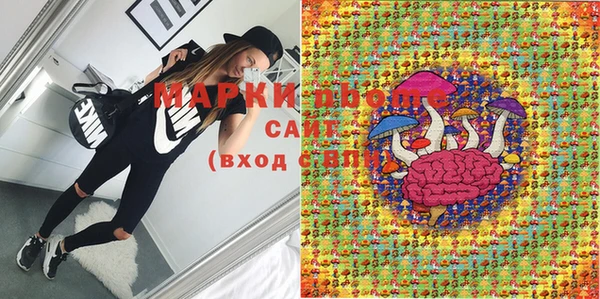 МДМА Баксан