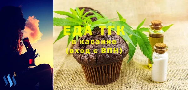 меф Балабаново
