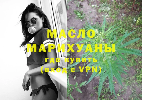 меф Балабаново