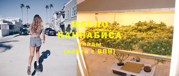 меф Балабаново