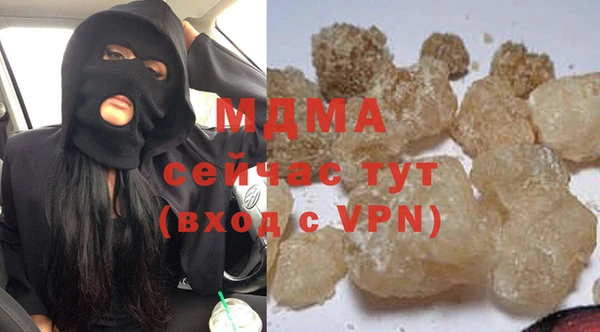меф Балабаново