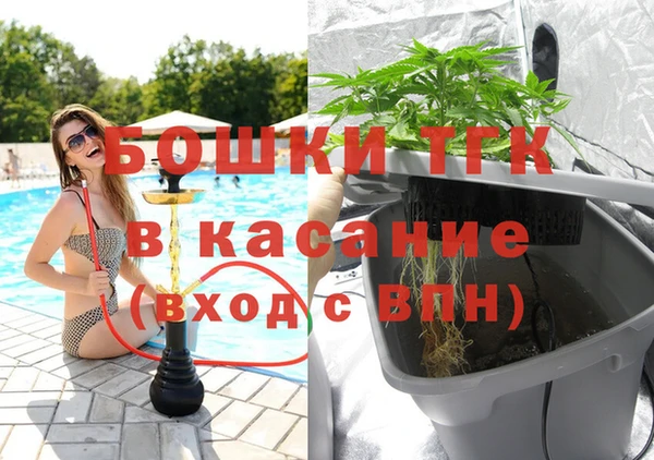 герыч Балахна
