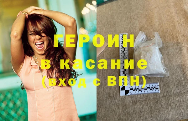меф Балабаново