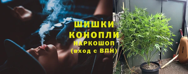 МДМА Баксан