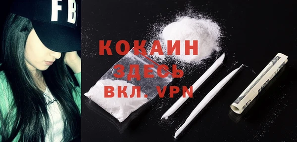 меф Балабаново