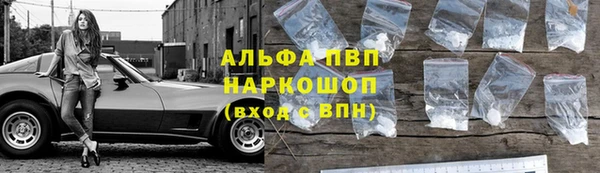 меф Балабаново