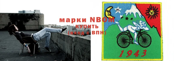 МДМА Баксан