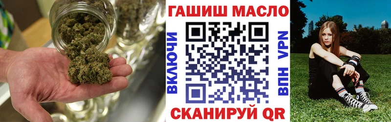 ТГК вейп  Солигалич 