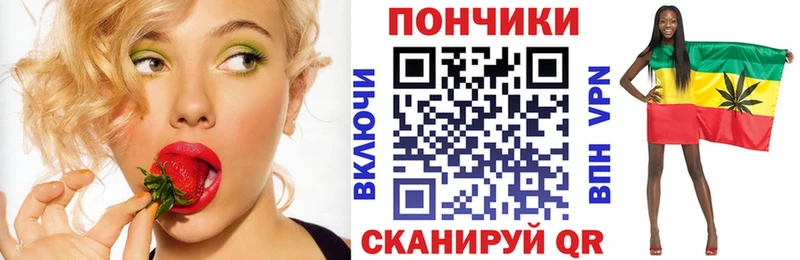 Канабис гибрид Солигалич