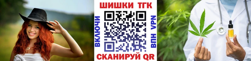 цены   Солигалич  Шишки марихуана LSD WEED 